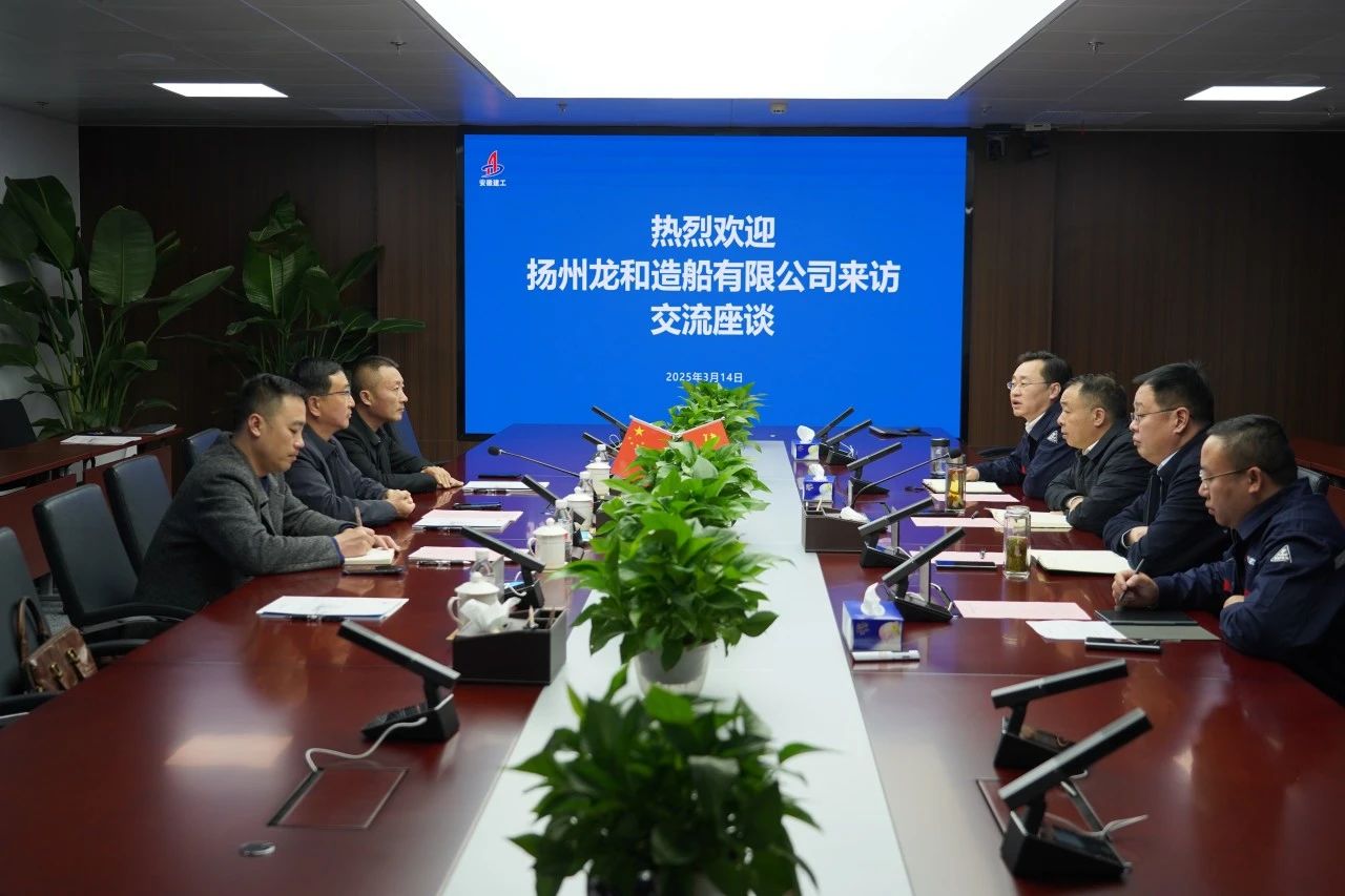 微信圖片_20250317100822.jpg